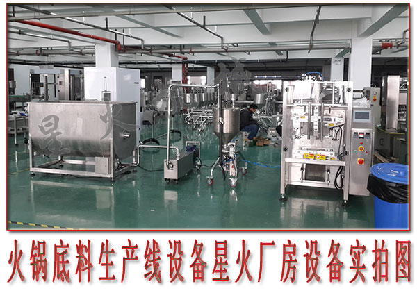 純丙乳液，還不了解其更多功能嗎